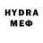 Каннабис индика Ahile Aliyeva