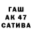 КЕТАМИН VHQ bayrim bayrim