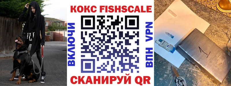 КОКАИН 98%  где можно купить наркотик  hydra tor  Аргун 