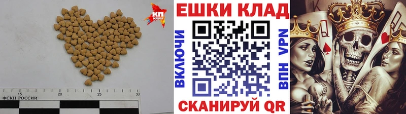 Ecstasy Дубай  omg рабочий сайт  Аргун 