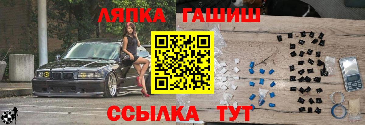 Гашиш индика сатива Аргун