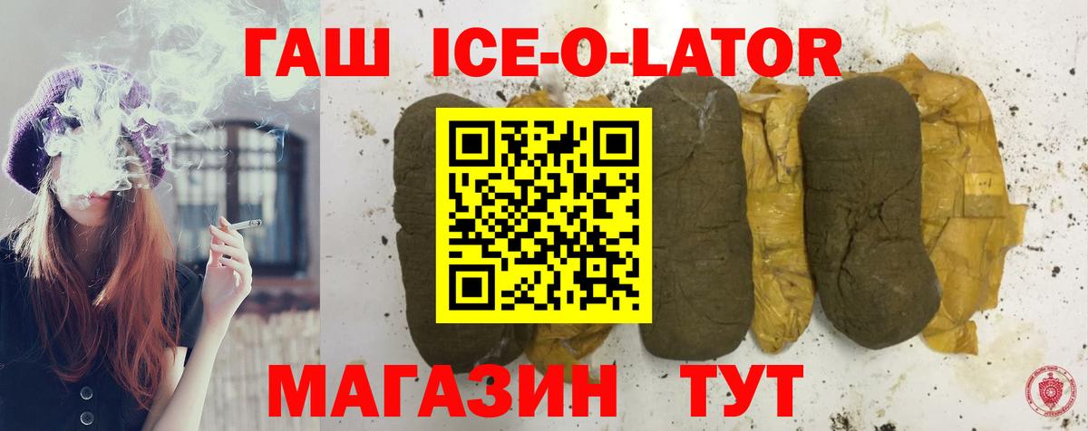A PVP Аргун
