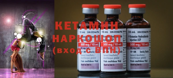2c-b Ростов