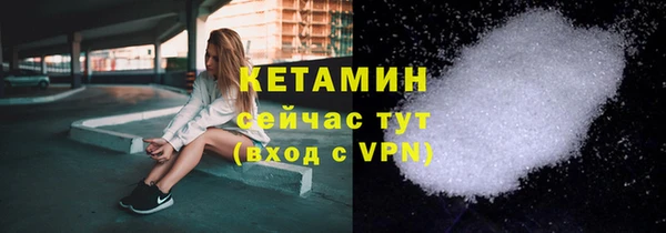 бутик Алзамай