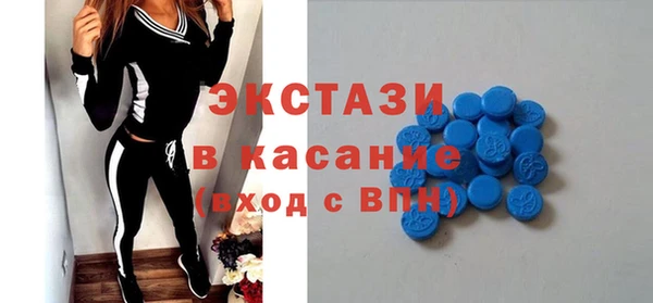 бутик Алзамай
