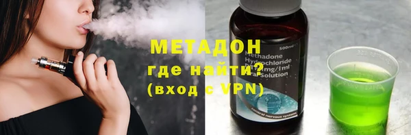 бутик Алзамай