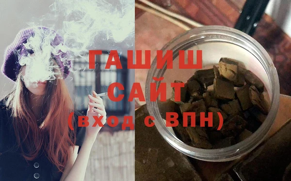 шишки Алексеевка