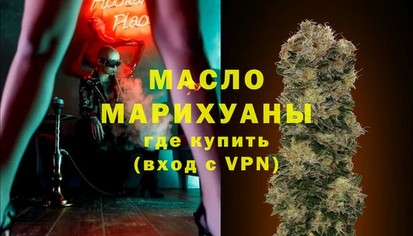 бутик Алзамай