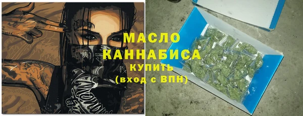 бутик Алзамай