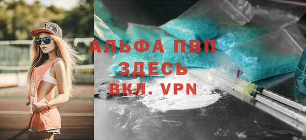 бутик Алзамай