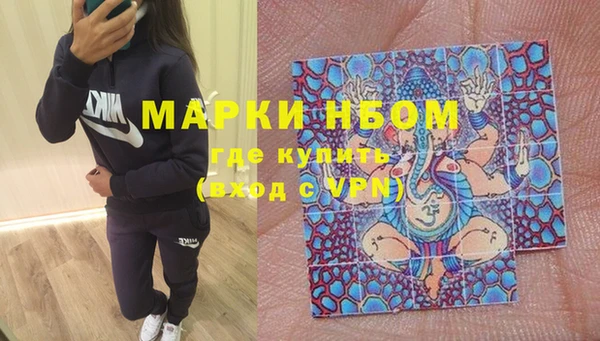 бутик Алзамай