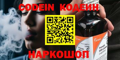 скорость Апрелевка