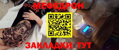 кокаин колумбия Балашиха
