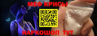 ГАЛЛЮЦИНОГЕННЫЕ ГРИБЫ Аргун