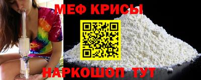 скорость Апрелевка