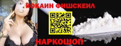 мдпв Балаково