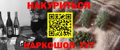 ГАЛЛЮЦИНОГЕННЫЕ ГРИБЫ Аргун