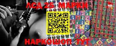 скорость Апрелевка