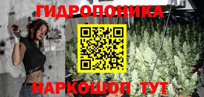 альфа пвп Апшеронск