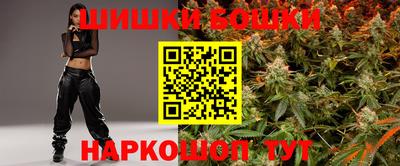 ГАЛЛЮЦИНОГЕННЫЕ ГРИБЫ Аргун