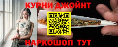 скорость Апрелевка
