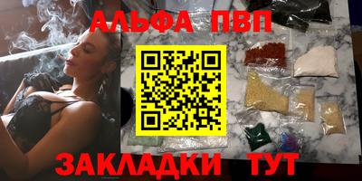 мдпв Балаково