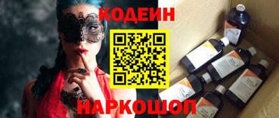 ГАЛЛЮЦИНОГЕННЫЕ ГРИБЫ Аргун