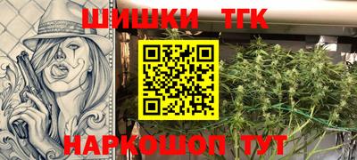 скорость Апрелевка