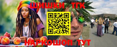 ГАЛЛЮЦИНОГЕННЫЕ ГРИБЫ Аргун