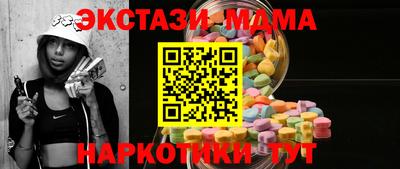 ГАЛЛЮЦИНОГЕННЫЕ ГРИБЫ Аргун