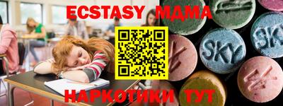 ГАЛЛЮЦИНОГЕННЫЕ ГРИБЫ Аргун