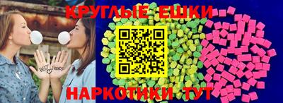 альфа пвп Апшеронск