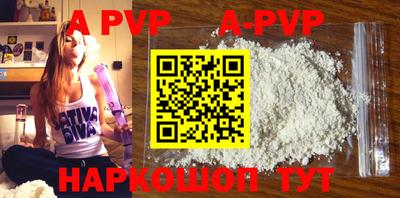 ГАЛЛЮЦИНОГЕННЫЕ ГРИБЫ Аргун