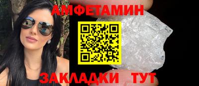 ГАЛЛЮЦИНОГЕННЫЕ ГРИБЫ Аргун