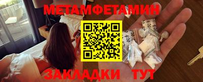 скорость Апрелевка