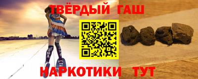 кокаин колумбия Балашиха