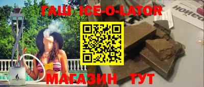 ГАЛЛЮЦИНОГЕННЫЕ ГРИБЫ Аргун