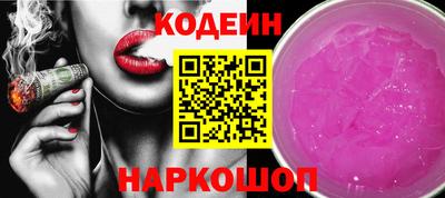 скорость Апрелевка