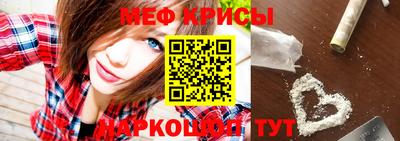 скорость Апрелевка