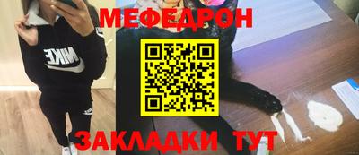ГАЛЛЮЦИНОГЕННЫЕ ГРИБЫ Аргун