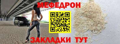 ГАЛЛЮЦИНОГЕННЫЕ ГРИБЫ Аргун